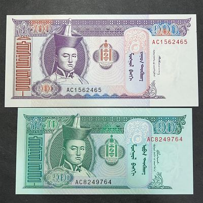 תמונות הפריט הן חלק מתיאור הפריט! תיאור נוסף יעלה בהמשך!