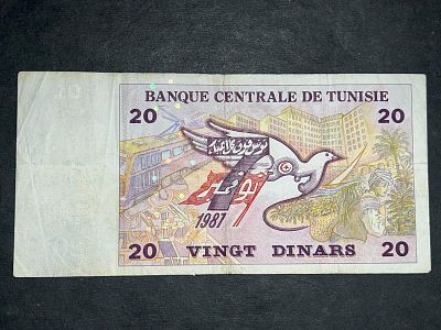 תמונות הפריט הן חלק מתיאור הפריט! תיאור נוסף יעלה בהמשך!