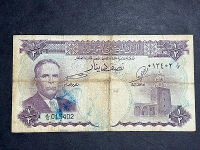 תמונות הפריט הן חלק מתיאור הפריט! תיאור נוסף יעלה בהמשך!