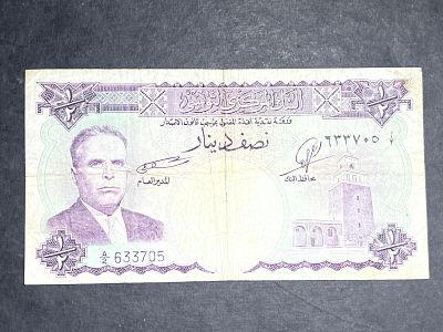 תמונות הפריט הן חלק מתיאור הפריט! תיאור נוסף יעלה בהמשך!