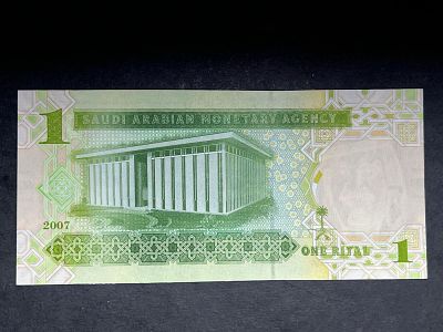 תמונות הפריט הן חלק מתיאור הפריט! תיאור נוסף יעלה בהמשך!