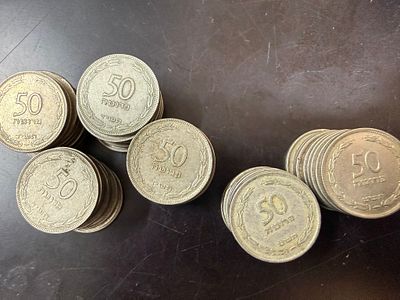 עלה כעת! לוט של 60 מטבעות 50 פרוטה, משנים תש״ט ו- תשי״ד 
40 מטבעות משנת תשי״ד
20 מטבעות משנת תש״ט