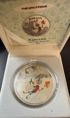 עלה כעת! * מהדורה מיוחדת * מטבע אונקיית סילבר של ציור ארנבי 🐰 משנתי 2011 מהדורת מיוחדת ומוגבלת 