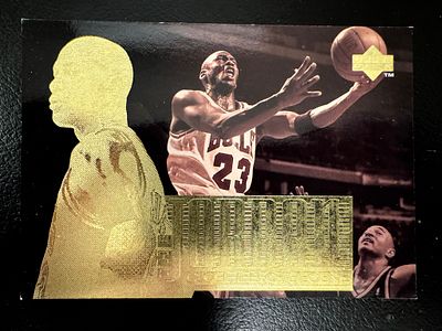 קלף גדול ומיוחד מייקל ג׳ורדן