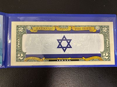 שטר 2$ חוקי מדהים ומיוחד שיצא במהדורה מוגבלת . מסדרת דגלי המדינות. עם דגל מדינת ישראל והכיתוב התקוה