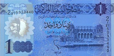 לוב 1 דינר 2019 UNC שטר פולימרי מדהים ביופיו.