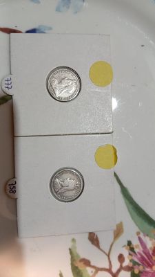 2 מטבעות כסף שמורות
1889 1896 כסף