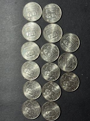 ארה"ב 2024 
מקבץ 15 מטבעות רבע דולר עם דיוקנה 
"פאולה מורי"