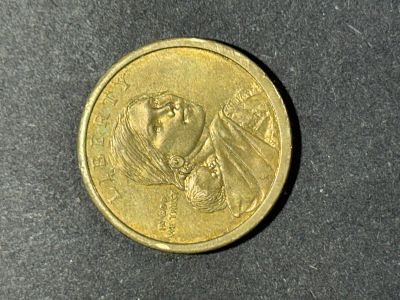 ארה"ב 2004
דולר סקאג'וויה