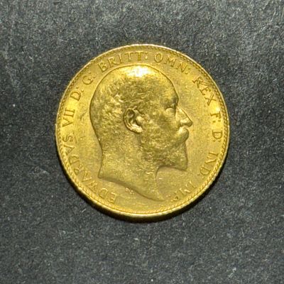 רק 12.5 אחוז עמלה! מטבע זהב סוברין 22K, קוטר 22 מ"מ, משקל 7.98 גרם