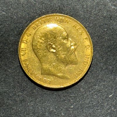 רק 12.5 אחוז עמלה! מטבע זהב סוברין 22K, קוטר 22 מ"מ, משקל 7.98 גרם