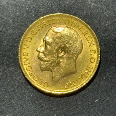 רק 12.5 אחוז עמלה! מטבע זהב סוברין 22K, קוטר 22 מ"מ, משקל 7.98 גרם