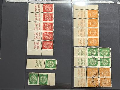 תמונות הפריט הן חלק מתיאור הפריט! תיאור נוסף יעלה בהמשך!