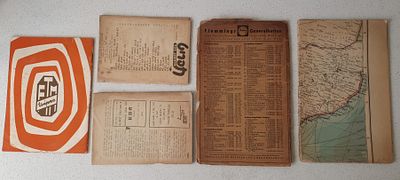 מפה ישנה מגרמניה, ספרים ישראליאנה משנות ה-60-70