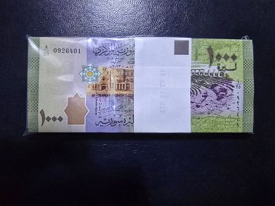 סוריה בנדל 1000 לירות סגור מהבנק 100 שטרות מספרים עוקבים מצב unc