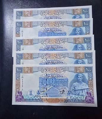 סוריה 5 שטרות 100 לירות שנת 1998 מצב unc