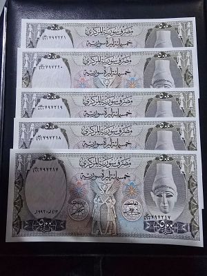 סוריה 5 שטרות 500 לירות שנת 1992 שטר גדול מצב unc