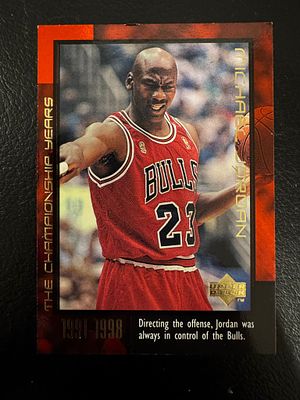 קלף מיוחד מייקל ג׳ורדן