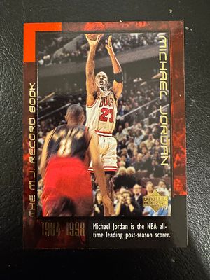 קלף מיוחד מייקל ג׳ורדן