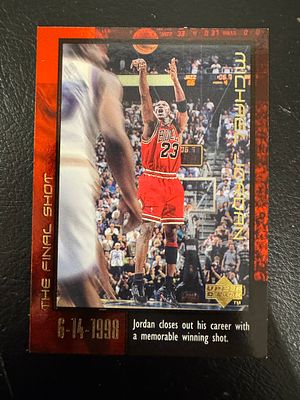 קלף מיוחד מייקל ג׳ורדן