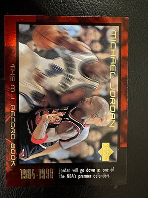 קלף מיוחד מייקל ג׳ורדן