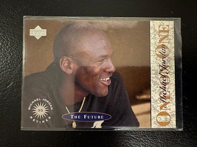 קלף מיוחד מייקל ג׳ורדן