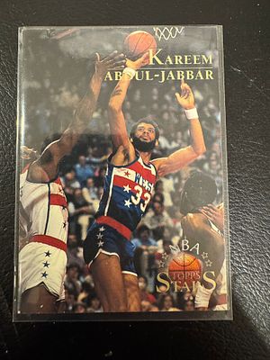 קלף מיוחד של קרים עבדול ג׳אבר