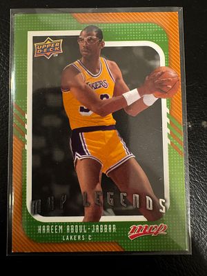 קלף מיוחד של קרים עבדול ג׳אבר