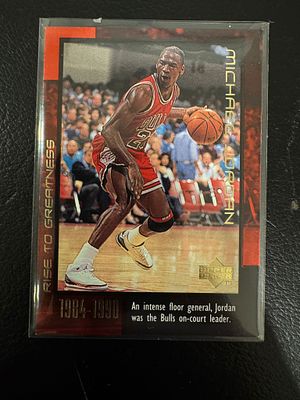 קלף מיוחד מייקל ג׳ורדן