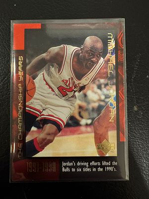 קלף מיוחד מייקל ג׳ורדן