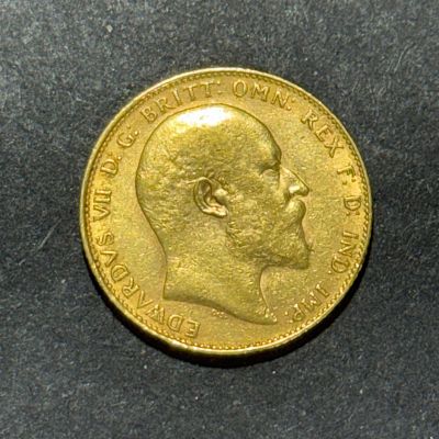 רק 12.5 אחוז עמלה! מטבע זהב סוברין 22K, קוטר 22 מ"מ, משקל 7.98 גרם