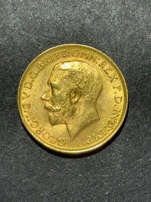 רק 12.5 אחוז עמלה! מטבע זהב סוברין 22K, קוטר 22 מ"מ, משקל 7.98 גרם