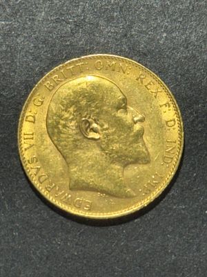 רק 12.5 אחוז עמלה! מטבע זהב סוברין 22K, קוטר 22 מ"מ, משקל 7.98 גרם