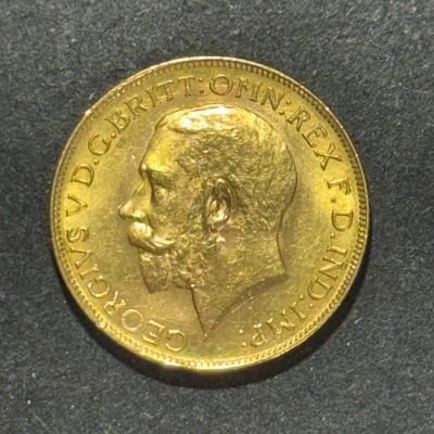 רק 12.5 אחוז עמלה! מטבע זהב סוברין 22K, קוטר 22 מ"מ, משקל 7.98 גרם