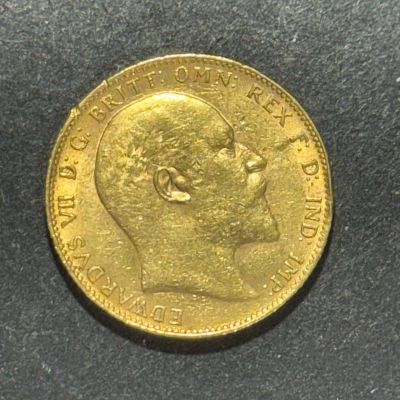 רק 12.5 אחוז עמלה! מטבע זהב סוברין 22K, קוטר 22 מ"מ, משקל 7.98 גרם