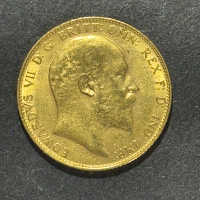 רק 12.5 אחוז עמלה! מטבע זהב סוברין 22K, קוטר 22 מ"מ, משקל 7.98 גרם