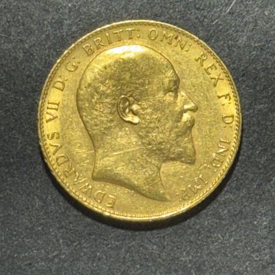 רק 12.5 אחוז עמלה! מטבע זהב סוברין 22K, קוטר 22 מ"מ, משקל 7.98 גרם