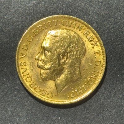 רק 12.5 אחוז עמלה! מטבע זהב סוברין 22K, קוטר 22 מ"מ, משקל 7.98 גרם