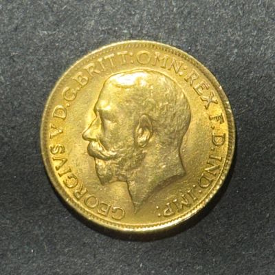 רק 12.5 אחוז עמלה! מטבע זהב סוברין 22K, קוטר 22 מ"מ, משקל 7.98 גרם