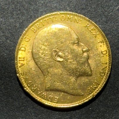 רק 12.5 אחוז עמלה! מטבע זהב סוברין 22K, קוטר 22 מ"מ, משקל 7.98 גרם