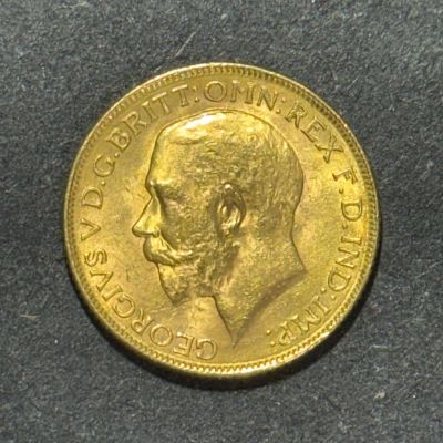 רק 12.5 אחוז עמלה! מטבע זהב סוברין 22K, קוטר 22 מ"מ, משקל 7.98 גרם