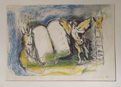 מארק שאגל ליטוגרפיה מקורית חתומה שאגל בפלטה מאוסף גלריה שסגרה
74X54