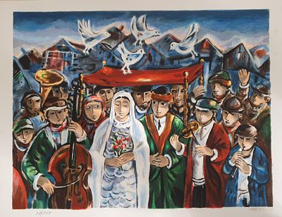 יוסל ברגנר חתונה יהודית ליטוגרפיה נדירה חתומה בעיפרון ממוספרת נדיר מבוקשת מאוד
70X55