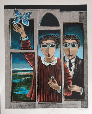 יוסל ברגנר ליטוגרפיה של אבא ובן עים פרח נדיר חתום ביד האמן
68X54