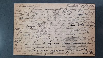 גלויה (Carte Postale) שנשלחה ממחנה מעצר לאזרחים איטלקים במצרים במהלך מלחמת העולם השנייה (מאי 1942)