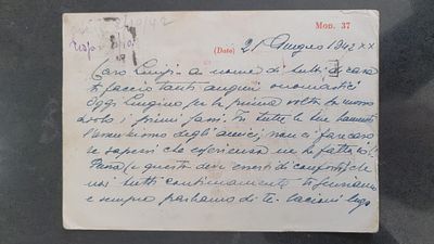 גלויית דואר אוויר רשמית של שבוי מלחמה (Posta Aerea per Prigionieri di Guerra) שנשלחה על ידי 