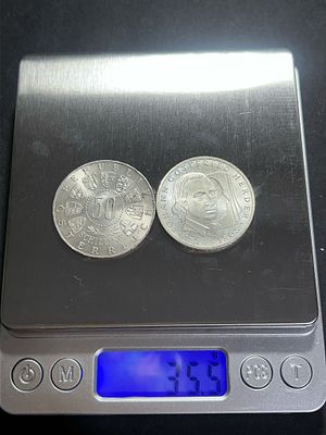 זוג מטבעות כסף 900 משקל 35.5 גרם . מטבע 50 שילינג אוסטרי מכסף, שהונפק בשנת 1964 לרגל אולימפיאדת 