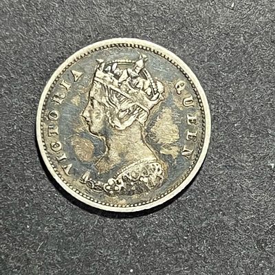 מטבע אספנות עתיק של 10 סנט מהונג קונג 1865 המציג את המלכה ויקטוריה. 
ערך נקוב: 10 סנט.
הרכב: 