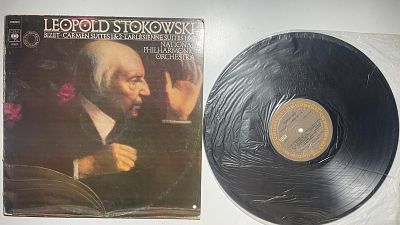 תקליט לא נבדק! תמונות הפריט הן חלק מתיאור הפריט! תיאור נוסף יעלה בהמשך!