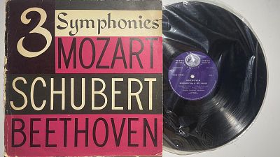 תקליט לא נבדק! תמונות הפריט הן חלק מתיאור הפריט! תיאור נוסף יעלה בהמשך!